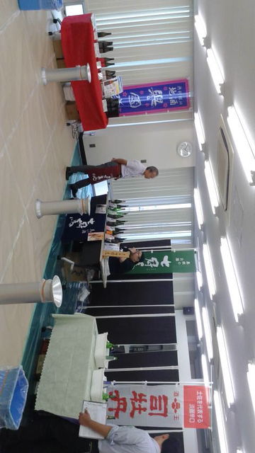 (12)������������ϡ��ʲ�ð�����ʡ�