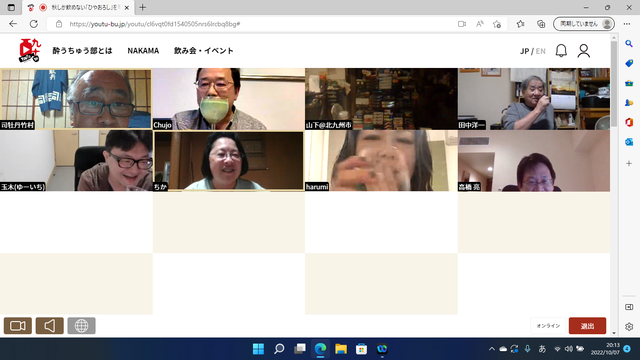 �̿����������ꤵ�󥫥��ƥ뼫��