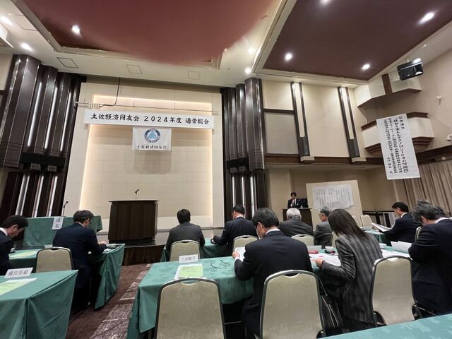 2024.2.8�̿�1  ���񳫲�