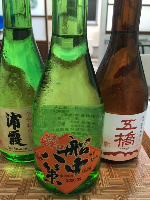 �̿�5 �Ҥ䤪����3�����ƥ�