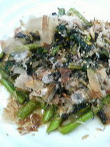 紅苔菜のお浸し