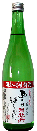 2011.12.8����Ф���720