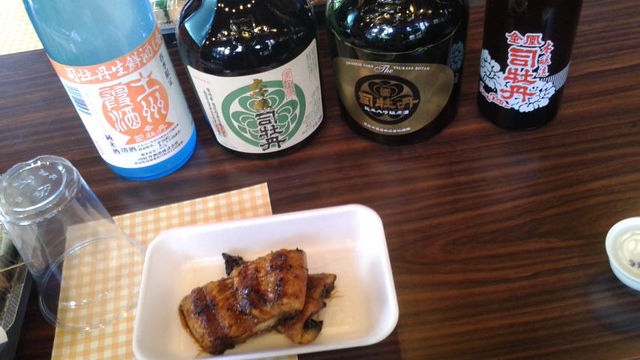 (12)鰻とお酒