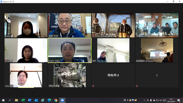 �̿��������Ĥ��󰧻�