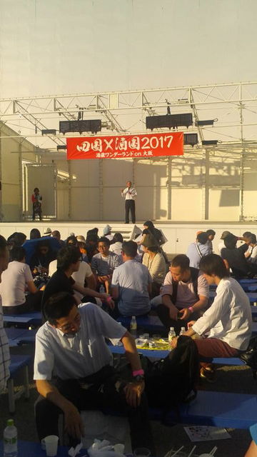 (33)��2����λ����