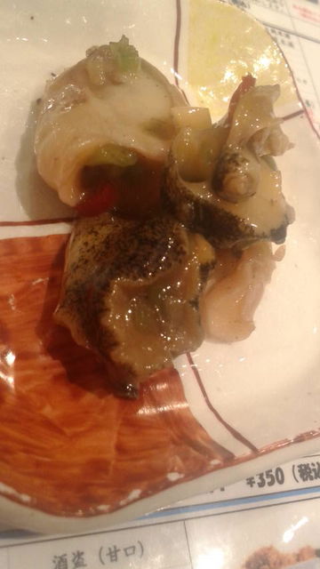 (18)�Ĥֳ�����