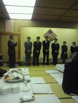佐川支店長・行員の皆さん
