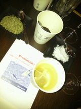 2012.11.21ダシ.jpg