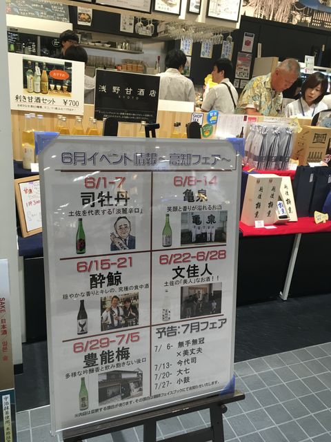 2019.6.6.�̿�3 ���Υե�������
