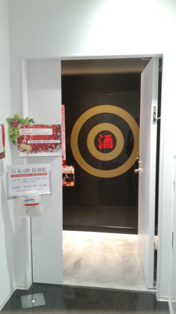 (11)�����ܤμ� ����ۡץӥ��������