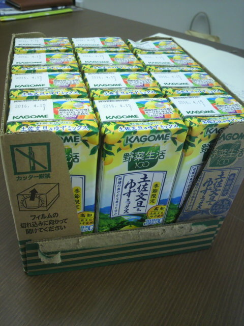 (3)ÅÚº´¤Ö¤ó¤¿¤ó¡õÍ®»Ò¥ß¥Ã¥¯¥¹