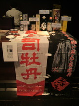 2011.11.7�ʲ�ð�����ʡ�