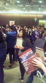 第2部試飲会入場.jpg