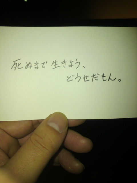 (9)¥Á¥±¥Ã¥È¤Î΢