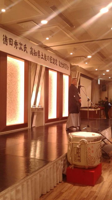 (14)��������Ĺ����ռ�