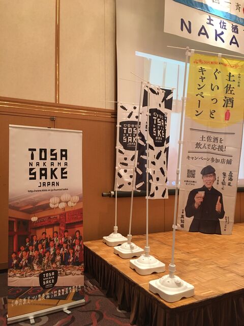 �̿�2 �Υܥꡢ�ѥͥ�ʤ�