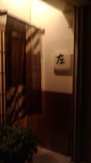 13(2)�ֺ���