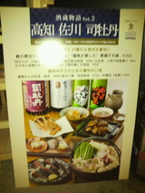 �����׻ʲ�ð�ѥͥ�