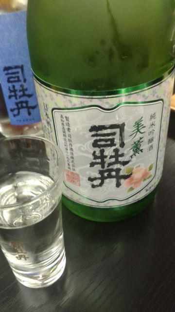 (12)�����ʲ�ð