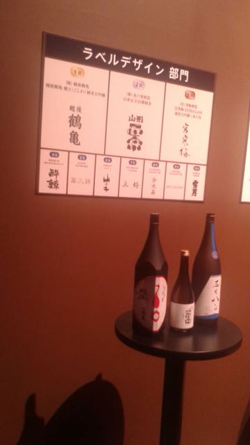 (5)��٥�ǥ��������祴�����