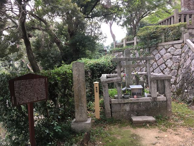 写真12 吉村虎太郎さんのお墓