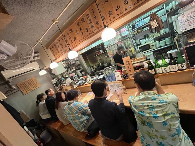 2025.8.21�̿�3  �����ͽ��ޤ�