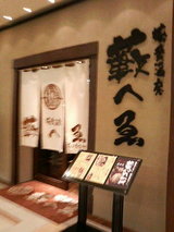 鮤ؤ�