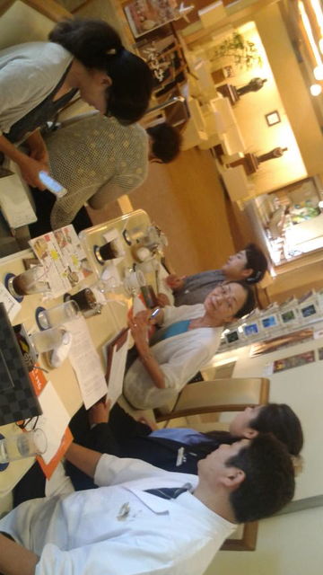 2018.8.20(2)�Ǥ���碌����