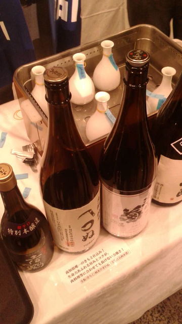 (12)���󥳡��ʡ��ˡ֤��ޤ�̡�