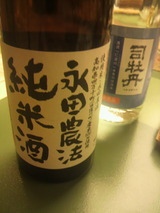 2012.5.28������ˡ���Ƽ�