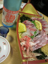 2013.2.27霞酒.jpg