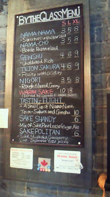 �ƥ����ƥ��󥰥�˥塼