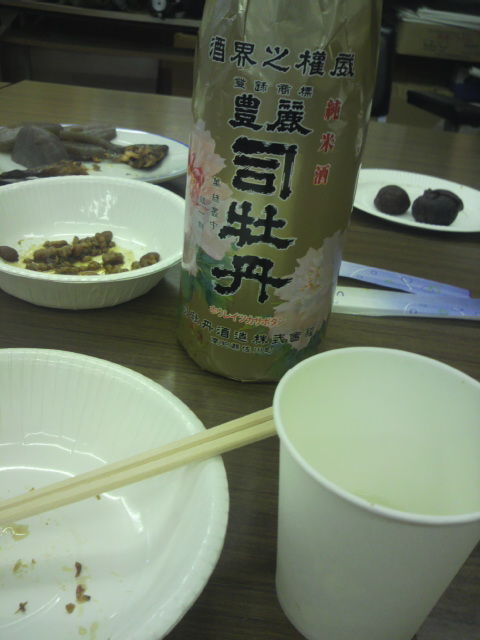 28豊麗司牡丹