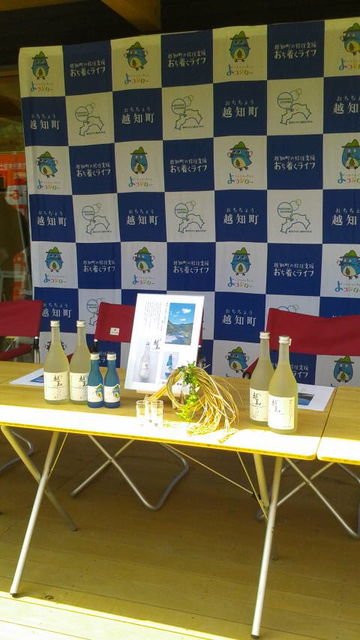 (6)���Բ񸫾��ʥǥ����ץ쥤