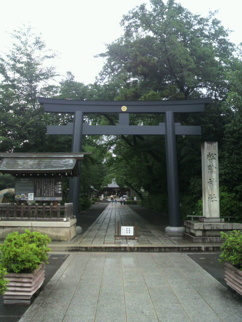 �������Ҥ�Ļ��