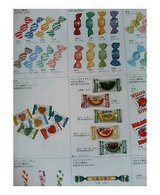 キャンディー類パンフレット