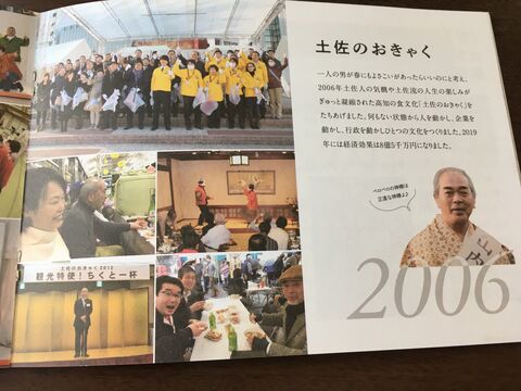 �̿�11 ������� �ں��Τ����㤯2