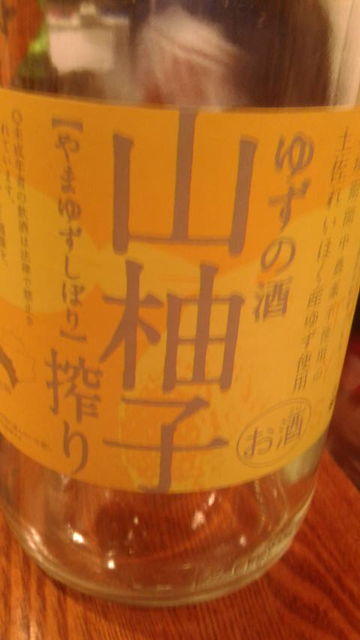 (6)��ͮ�Һ��2