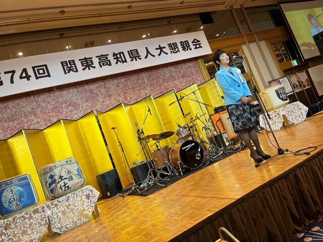 写真8 開会宣言