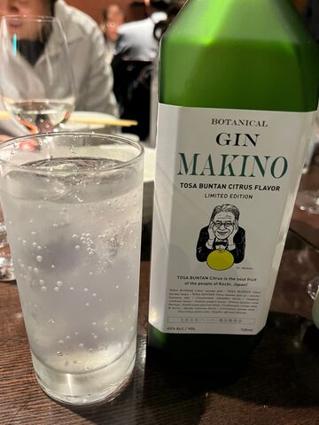 写真19 マキノジン文旦フレーバーのソーダ割