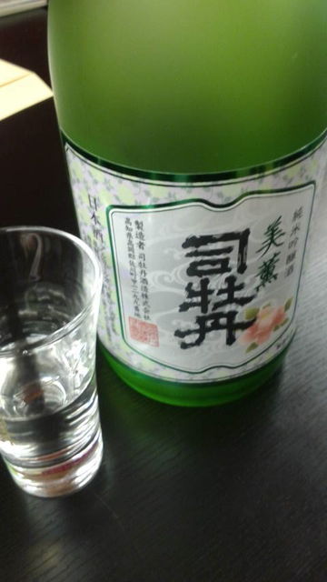 2019.2.26(14)�����ʲ�ð