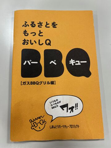 �̿�35  ���ͻ������С��٥��塼3