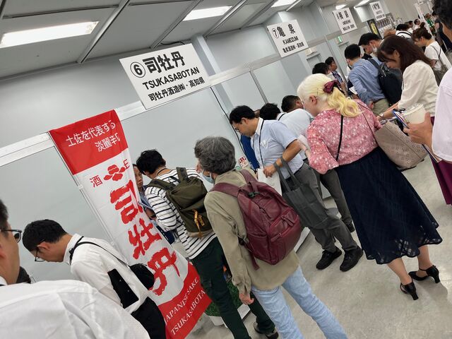 �̿�19  �ʲ�ð�֡����ˤ�����3