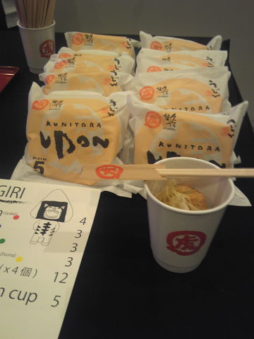 (13)インスタントうどん販売中