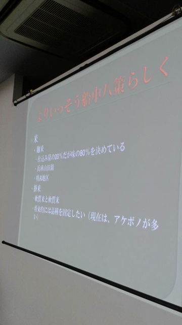 (13)����������Ȭ���餷��