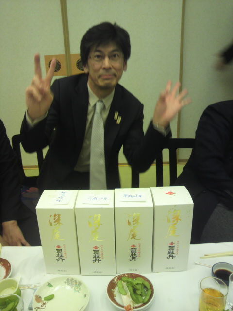 (18)「深尾」4種類と刈谷先生