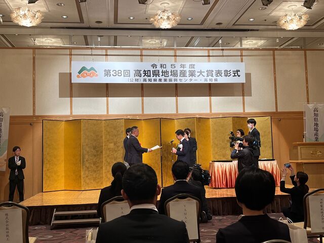 写真19 表彰2
