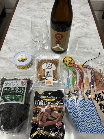 �̿�4 ���ڿͤȤ��Ĥޤ�