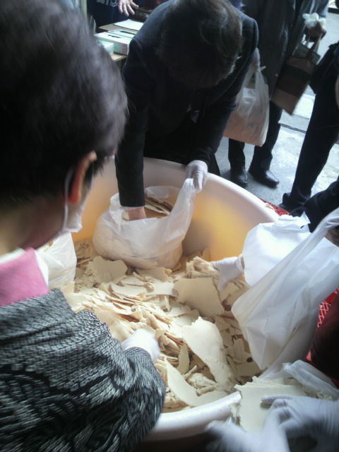 (11)酒かす詰め放題中2