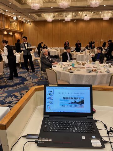 写真3 パワポ準備